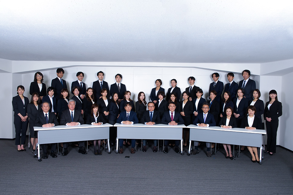 staff